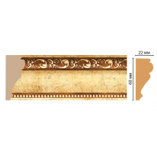 Цветной молдинг Decomaster 161-552 (60*22*2400)